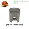 ลูกสูบ Y100 เบอร์ STD ยี่ห้อ Yamaha (DR1-34)(พร้อมแหวนและสลักสูบ)